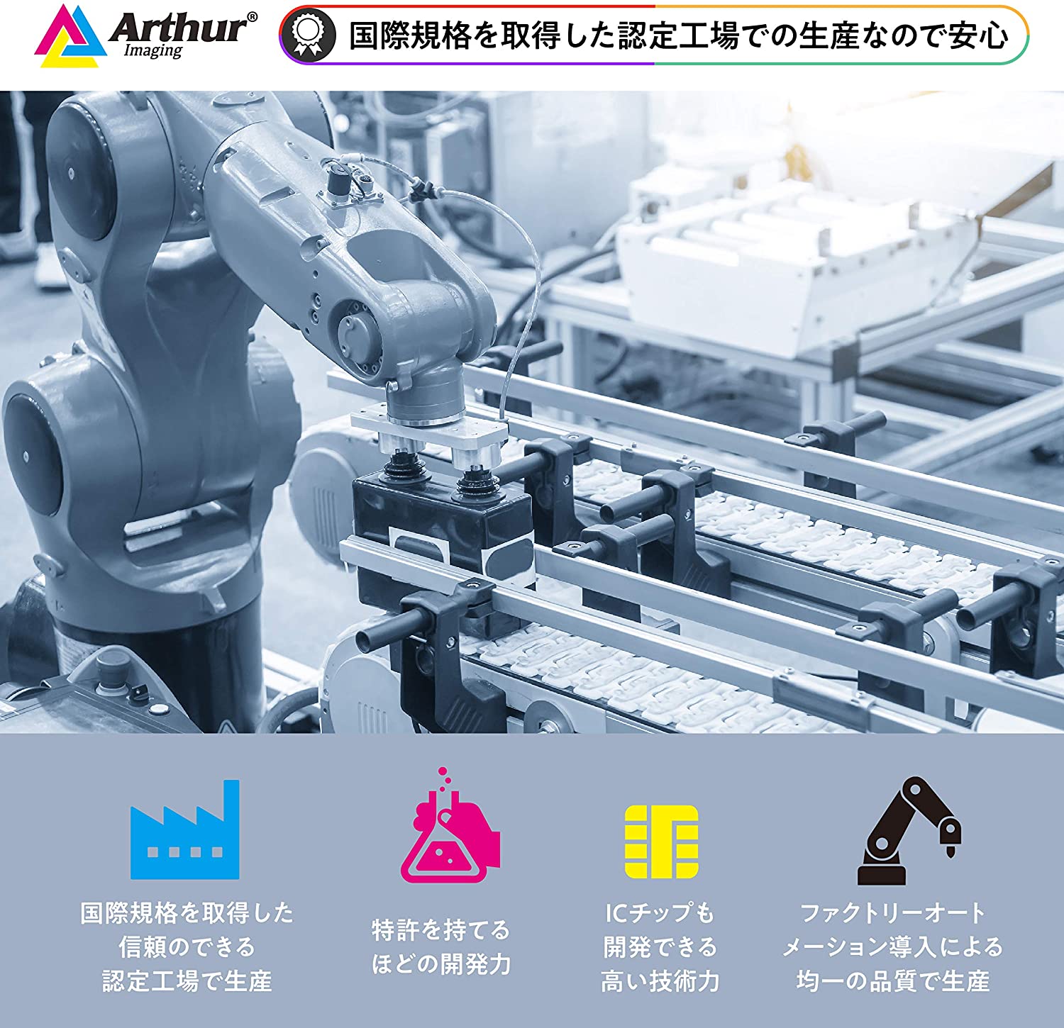 Arthur Imaging Compatible Ink Cartridge Replacement for Brother LC3111-4PK(2 Black, 2 Cyan, 2 Yellow, 2 Magenta, 8-Pack)