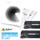 Arthur Imaging Compatible Toner Cartridge Replacement for HP CE285A (HP 85A, 2 Black, 2-Pack)