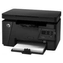 HP LaserJet Pro MFP M125a