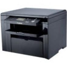 Canon ImageClass MF4420n