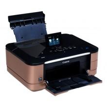 Canon PIXMA MG8120B