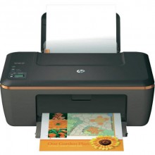 HP Deskjet-2511